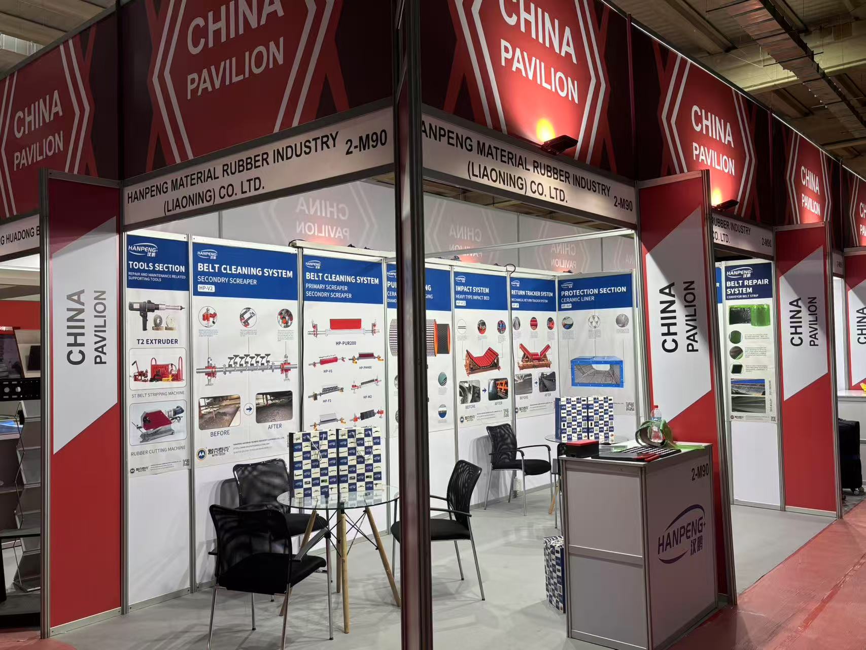 Cuireadh Hanpeng chuig Expomin 2025