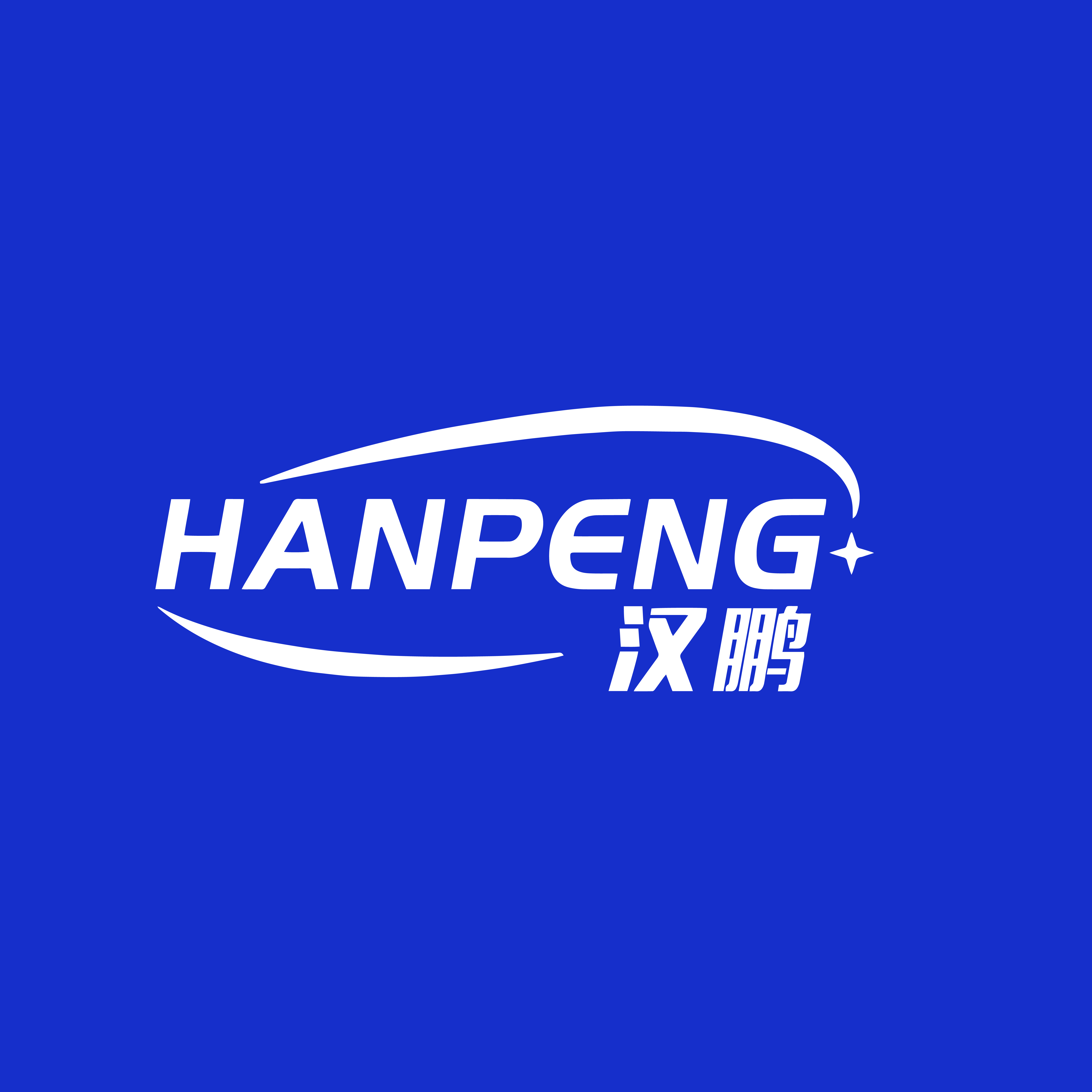 Tugann Hanpeng Materials & Rubber Industry (Liaoning) Co., Ltd cuireadh duit cuairt a thabhairt ar Bauma 2025!