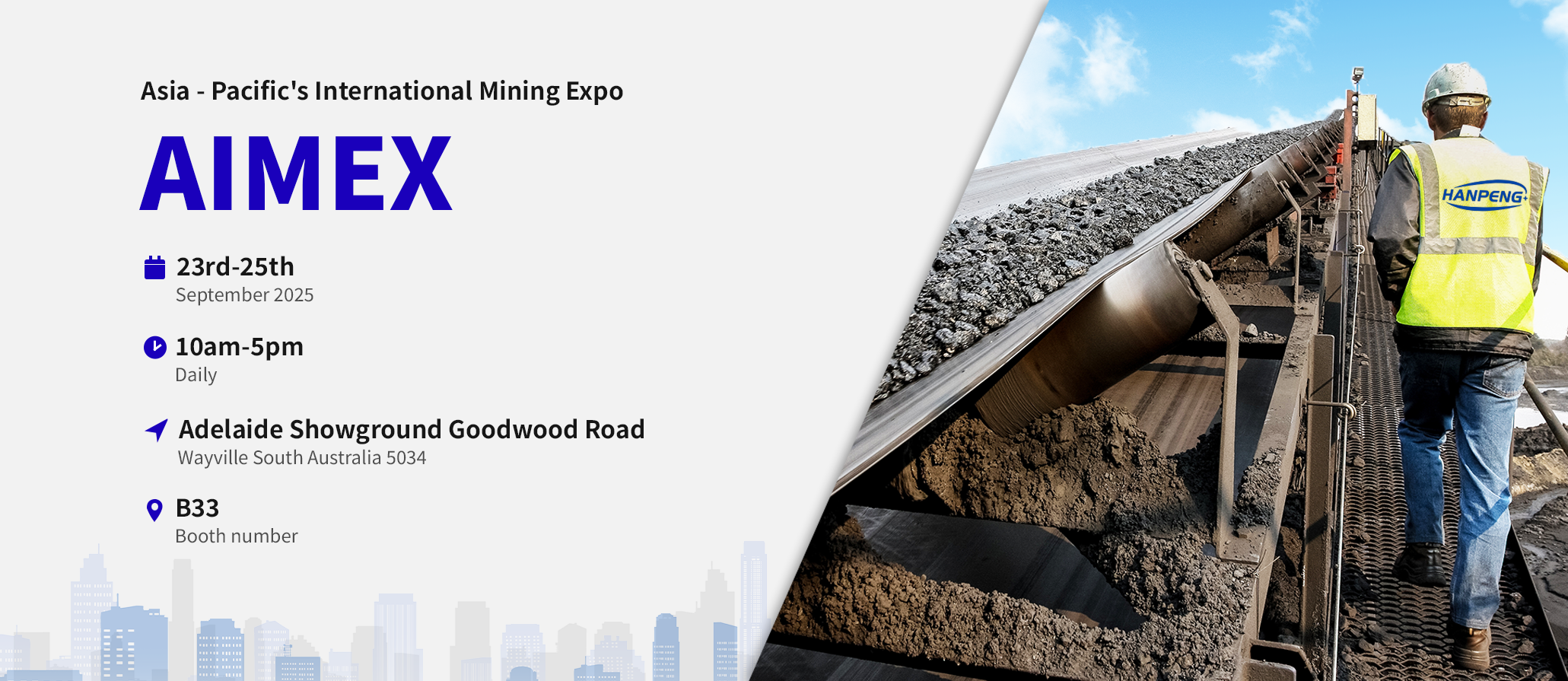 邀請：加入我們 AIMEX 2025