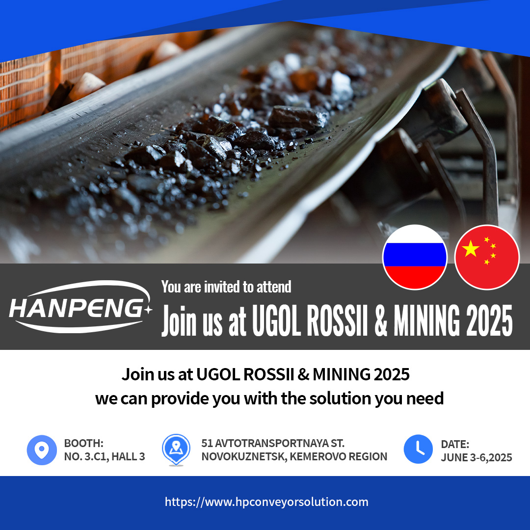 Jiunge na Hanpeng huko Ugol Rossii & Madini 2025!