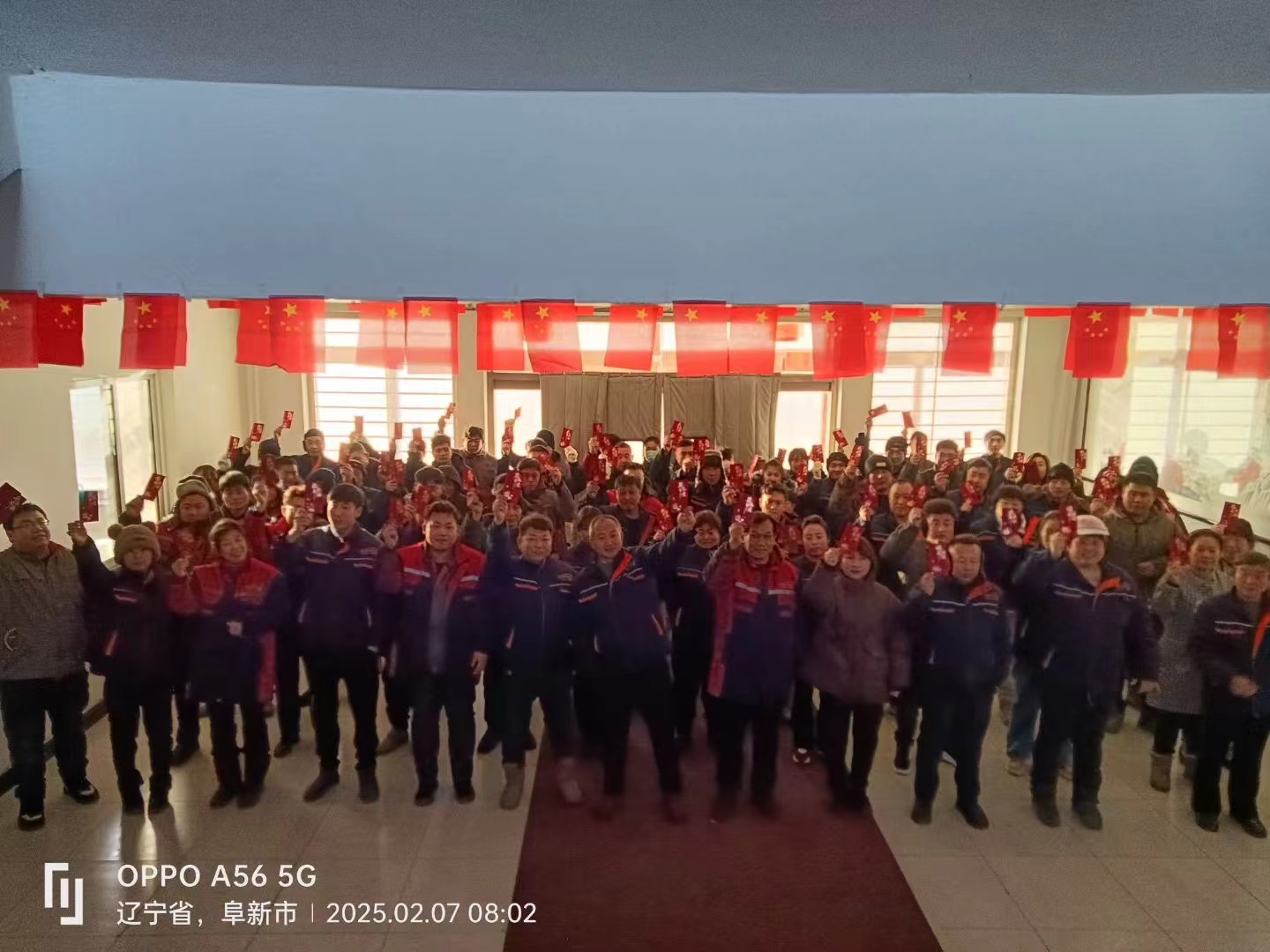 አዲስ ዓመት, አዲስ ጅምር-በ 2025 ብልጽግናዎን ከ 2025 ጋር