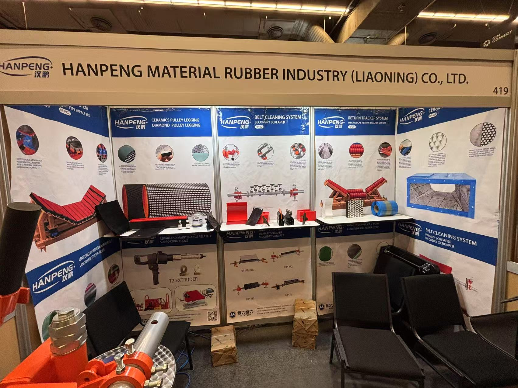 Hanpeng Materiale Gome Industria (Liaoning) Co, Ltd ju fton në ekspozitën CIM në Kanada!